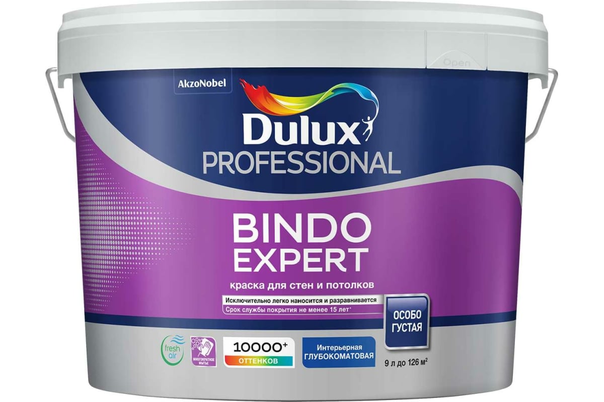 Краска Dulux Bindo 3 / Дулюкс Биндо 3 водно-дисперсионная (латексная), глубокоматовая, для стен и потолков в помещениях с умеренной влажностью, особо густая