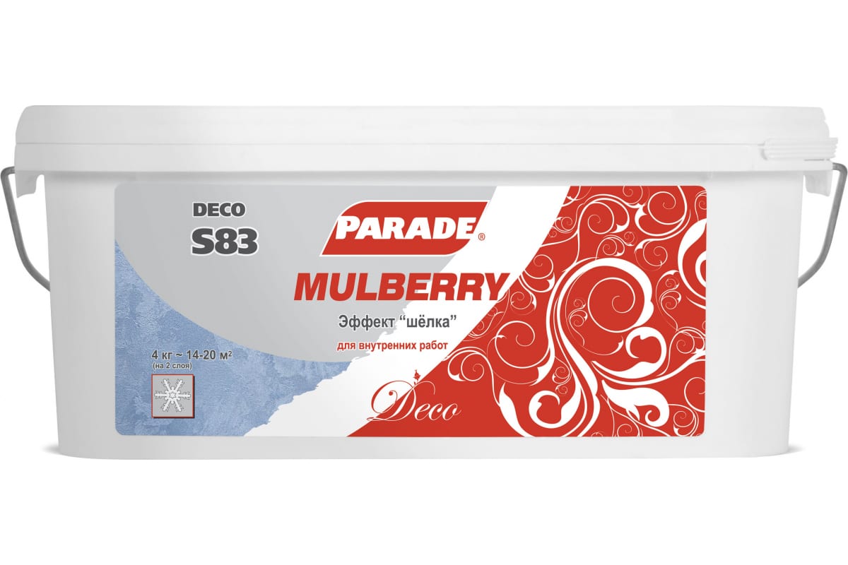 Декоративное покрытие PARADE DECO MULBERRY S83 с эффектом блестящего «шёлка»