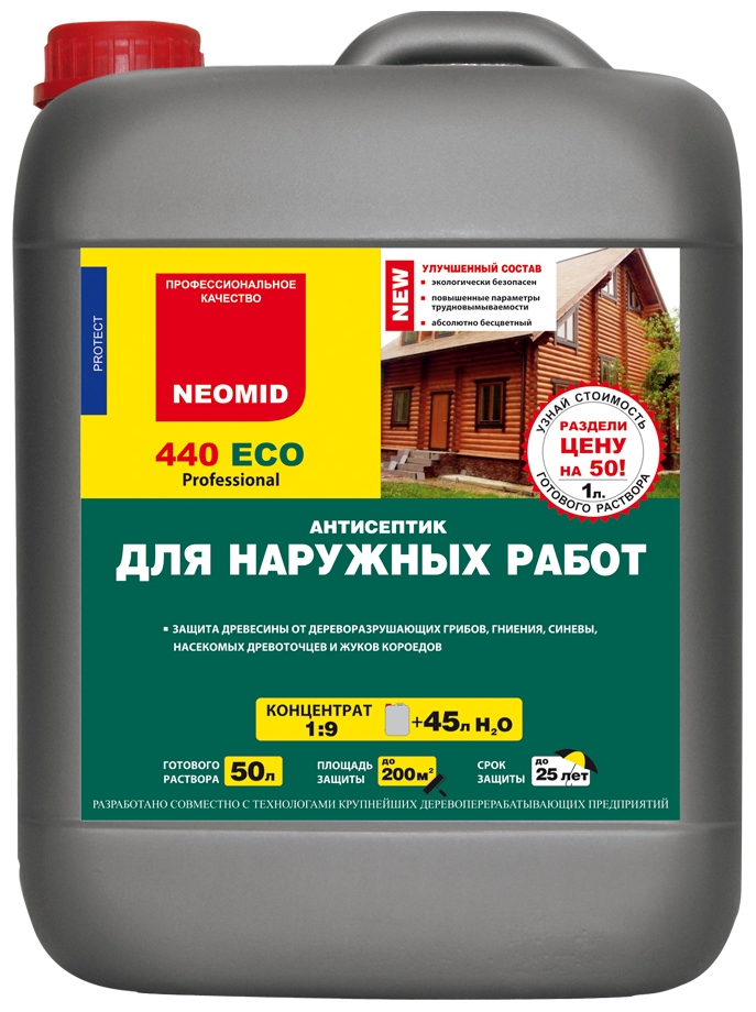 Антисептик NEOMID 440 Eco / Неомид Эко бесцветный антисептик для внутренних и наружных работ, для защиты древесины внутри и снаружи помещений, концентрат