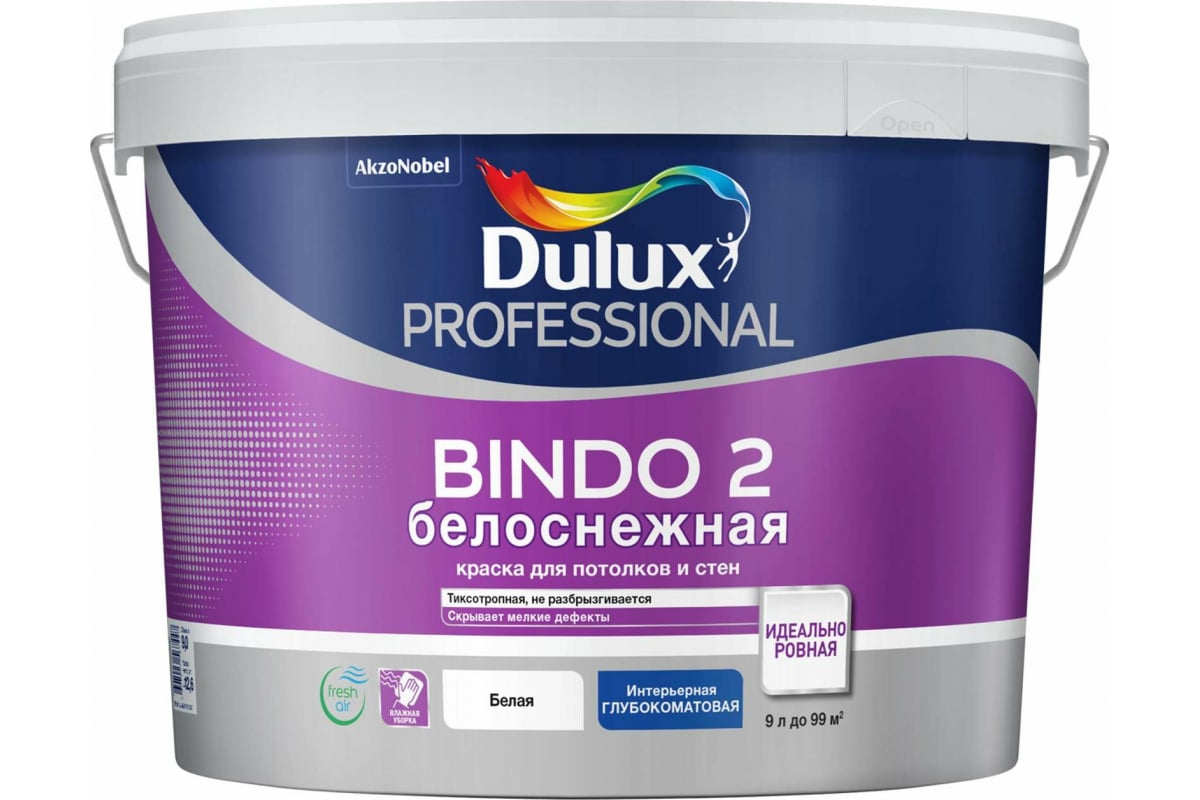 Краска Dulux Bindo 2 / Дулюкс Биндо 2 для потолков и стен, снежно-белая, глубокоматовая, латексная
