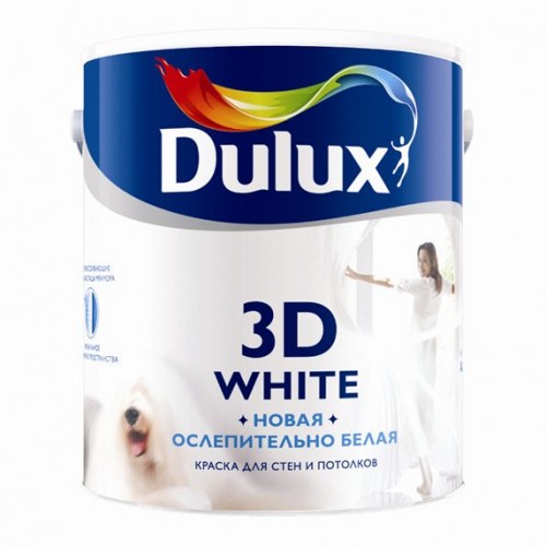 Краска Dulux 3D White / Дулюкс 3Д Уайт ослепительно белая краска с частицами мрамора для стен и потолков