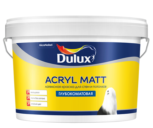 Краска Dulux Acryl Matt / Дулюкс акрил матт латексная краска для стен и потолков, матовая