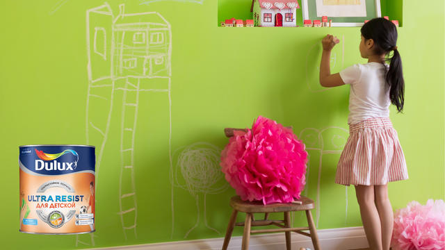 Краска Dulux Ultra Resist / Дулюкс Ультра резист для стен детских комнат, ультрастойкая