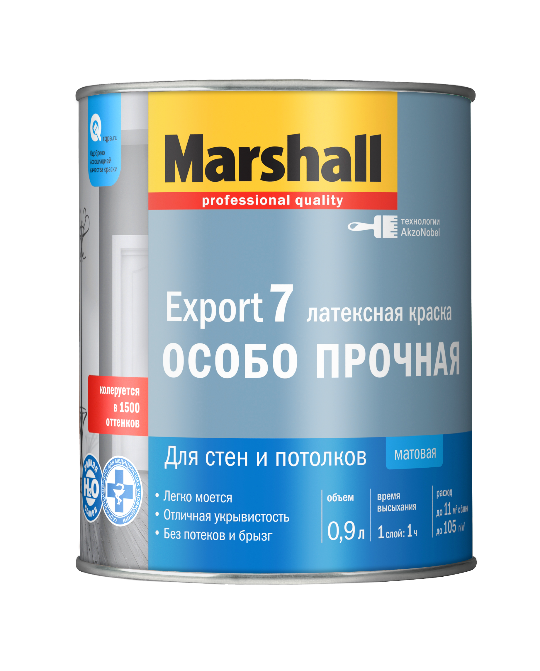Краска Marshall Export-7 / Маршал Экспорт - 7 для стен и потолков латексная особо прочная