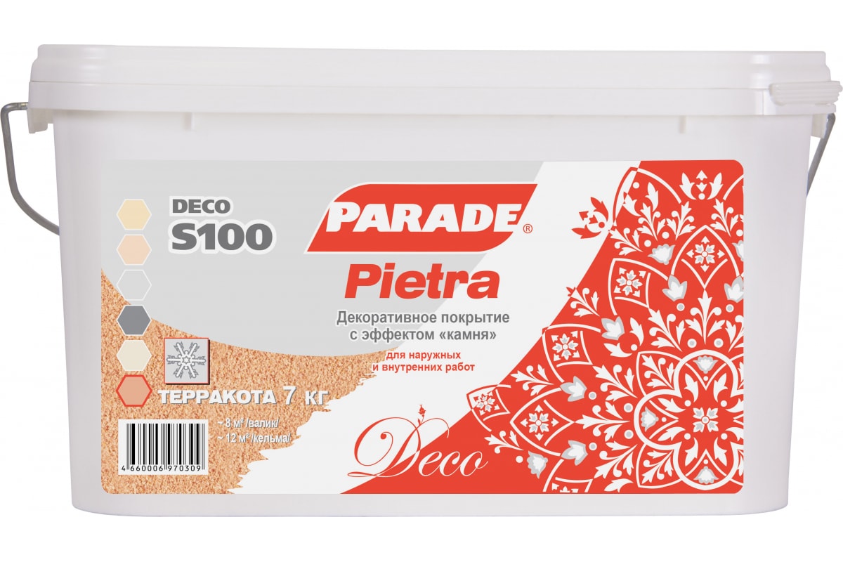 Декоративная штукатурка PARADE DECO Pietra S100 / ПАРАД ДЕКО Пиетра С100 Терракота с эффектом, имитирующим каменную поверхность