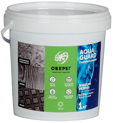 AquaGuard Жидкая резина гидроизоляционная (битумно-полимерная)